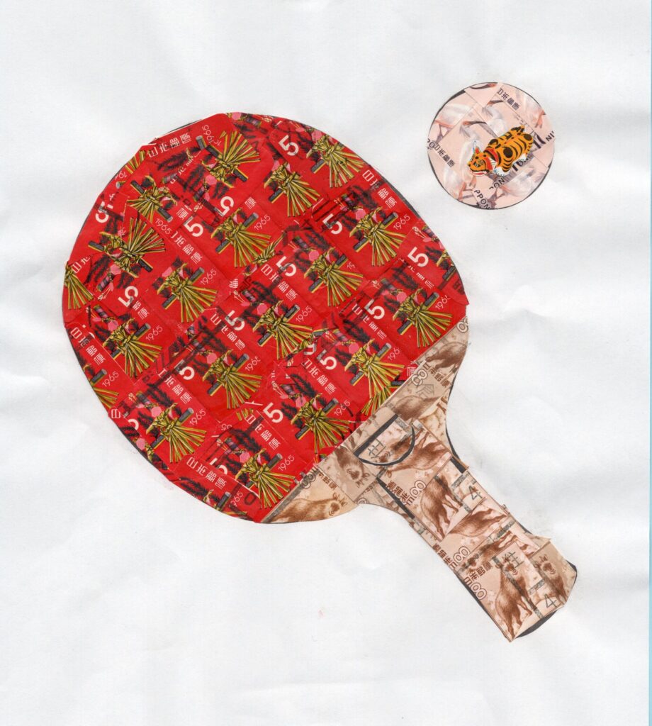 きて☆みて☆きって2025 | 切手の博物館