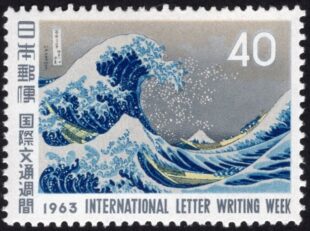 企画展示のイメージ